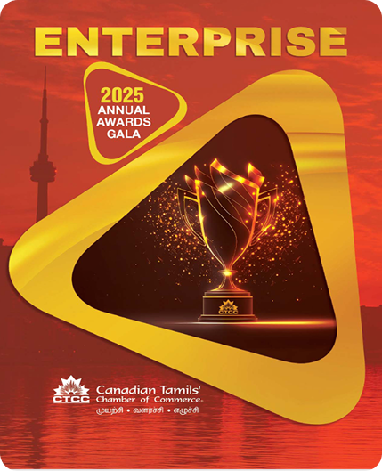 CTCC Enterprise Magazine Cover